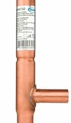 Brand new ✨ PROFLO® 1/2 in. Plastic Female Sweat x Male Sweat Water 🔨 Hammer Arrestor 😉